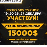 binancecsgocup | Unsorted