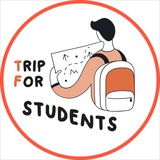 trip_for_students | Unsorted