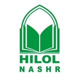 Hilol Nashr - Chirchiq