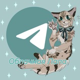 cloud_paw_artmeow | Unsorted