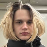 Uglystephan