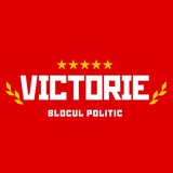 victorie_blocul | Unsorted