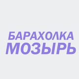 mozyrshop | Unsorted