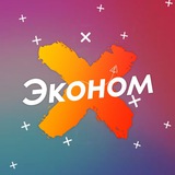 promokod_ekonom | Unsorted