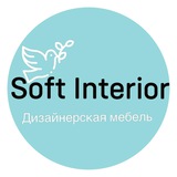 soft_interior | Unsorted