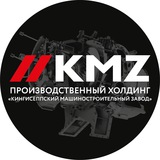 kmz1ru | Unsorted