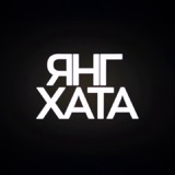 yunghata | Unsorted