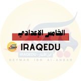 iraqedu6 | Неотсортированное