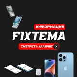 fixtema | Unsorted