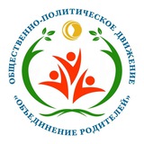 parents_info | Неотсортированное