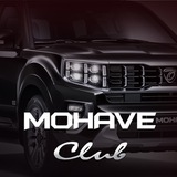 mohave_club | Unsorted