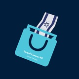 luxisrael | Unsorted