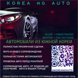 koreamgauto | Unsorted