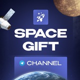 spacegiftbot | Unsorted