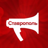 stavropol_media | Unsorted