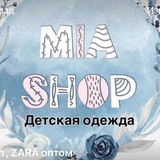 hmzaraoptommiashop | Unsorted