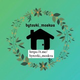 bytovki_moskva | Unsorted