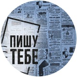 pishuteberu | Unsorted