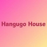 hangugo_house | Unsorted