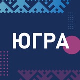 ugra_official | Неотсортированное
