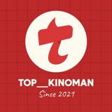 top_kinoman_films | Неотсортированное