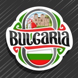 burgas_chat | Unsorted