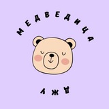 mrs_bearju | Unsorted