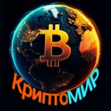 cryptoch_888 | Криптовалюты