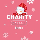 charitymarket_bsk | Unsorted