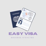 easyvisa_world | Unsorted