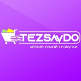 tezsavdo_ru | Unsorted