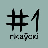 piershy_hikauski | Unsorted