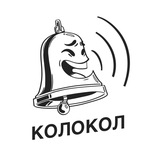 kolokol_media | Unsorted