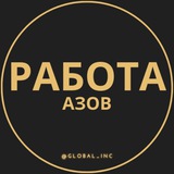 rabotaw_azov | Unsorted