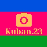 kuban_23 | Unsorted