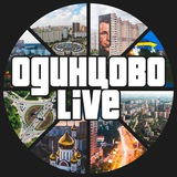 odintsovo_live | Unsorted