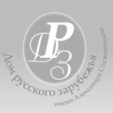 domrz | Неотсортированное