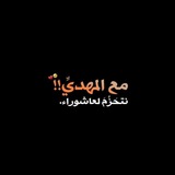 duaa1994 | Unsorted