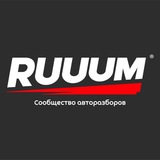 razborvruuum | Unsorted