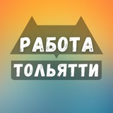 tolyatti_rabotax | Unsorted