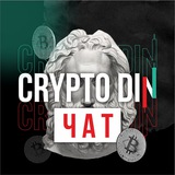 cryptodin_chat | Cryptocurrency