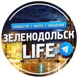 zelenodolsk_news | Unsorted