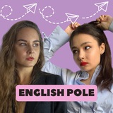 englishpole | Unsorted