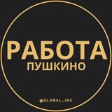 rabota_pushkinoz | Unsorted