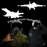 pegasandvympel | Unsorted