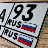 nomer_sochi | Неотсортированное
