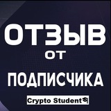 crypto_student_reviews | Cryptocurrency