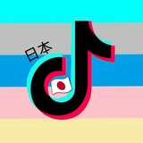 japan_tiktok | Unsorted