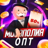 monopoly_opt | Unsorted