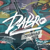 dabrostyle | Unsorted